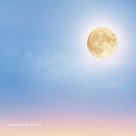 斉藤和義「泣くなグローリームーン」配信ジャケット