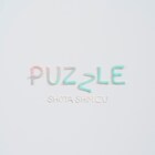 清水翔太、新曲は母校の生徒と作り上げたゴスペルソング「PUZZLE」