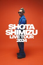 清水翔太「SHOTA SHIMIZU LIVE TOUR 2024」ビジュアル