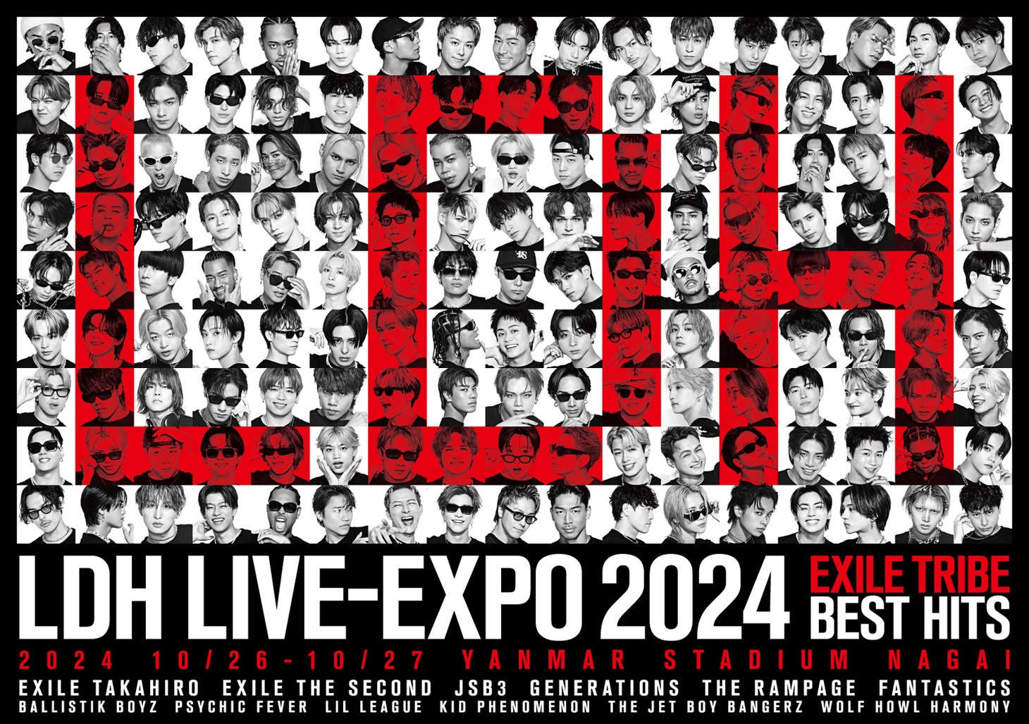 「LDH LIVE-EXPO 2024 -EXILE TRIBE BEST HITS-」ビジュアル