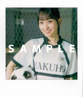 一ノ瀬美空のチェキ。