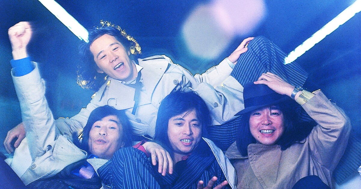 デビュー50周年の甲斐バンド、レア曲含む「KAI BAND STORY BOX」発表 