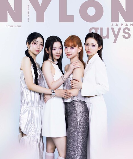 「NYLON JAPAN 2024年12月号SPECIAL EDITION」裏表紙 (c)NYLON JAPAN