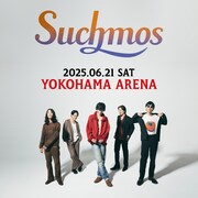 Suchmos「The Blow Your Mind 2025」ビジュアル