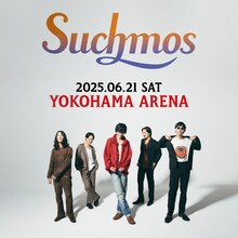 Suchmos「The Blow Your Mind 2025」ビジュアル