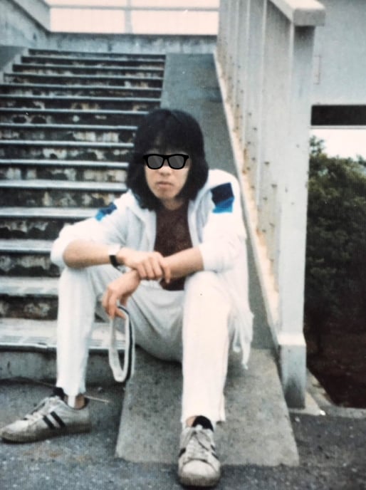 1978年、高校を卒業した頃。
