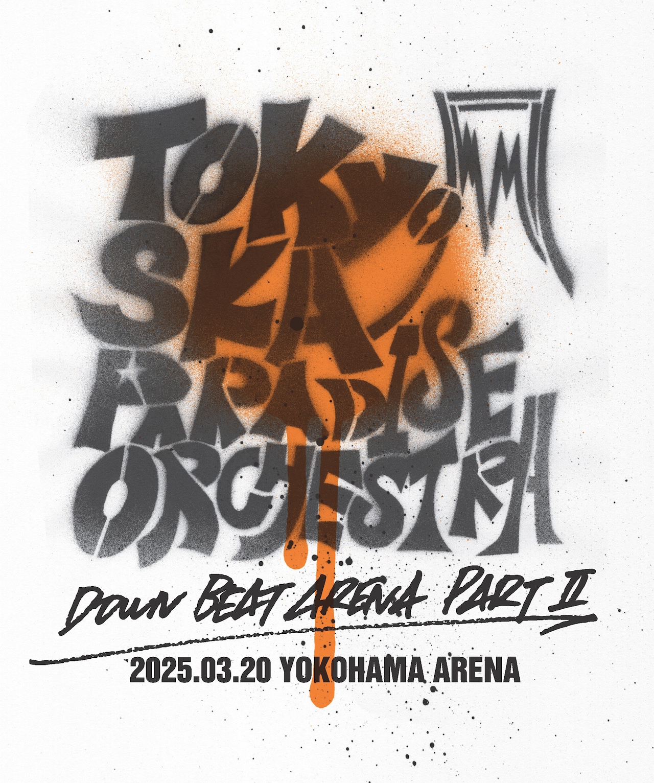 スカパラ「DOWN BEAT ARENA」約23年ぶり開催、豪華ゲストも参加