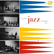 V.A.「MODERN JAZZ CONCERT AT VIDEO HALL, TOKYO」ジャケット