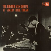 鈴木章治とリズム・エース「リズム・エース・リサイタル・アット・ヤマハ・ホール」ジャケット