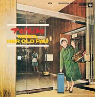 秋吉敏子「TOSHIKO MEETS HER OLD PALS」ジャケット