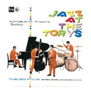 ビッグ・フォア「JAZZ AT THE TORYS」ジャケット