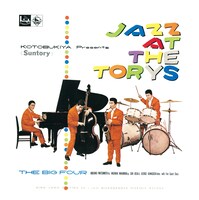 ビッグ・フォア「JAZZ AT THE TORYS」ジャケット