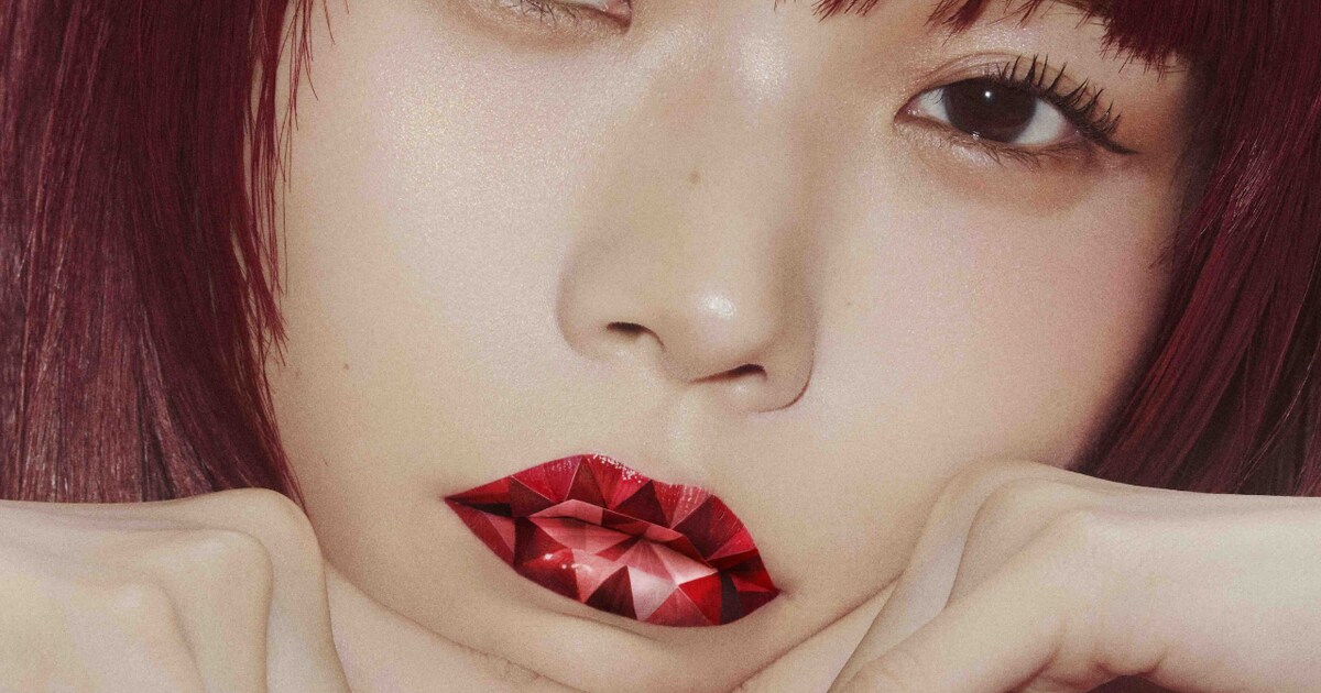 アイナ・ジ・エンドが歌うニベアCMソング配信「RUBY POP」トラック 