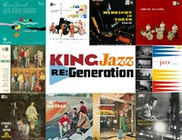 「KING Jazz RE:Generation」キービジュアル
