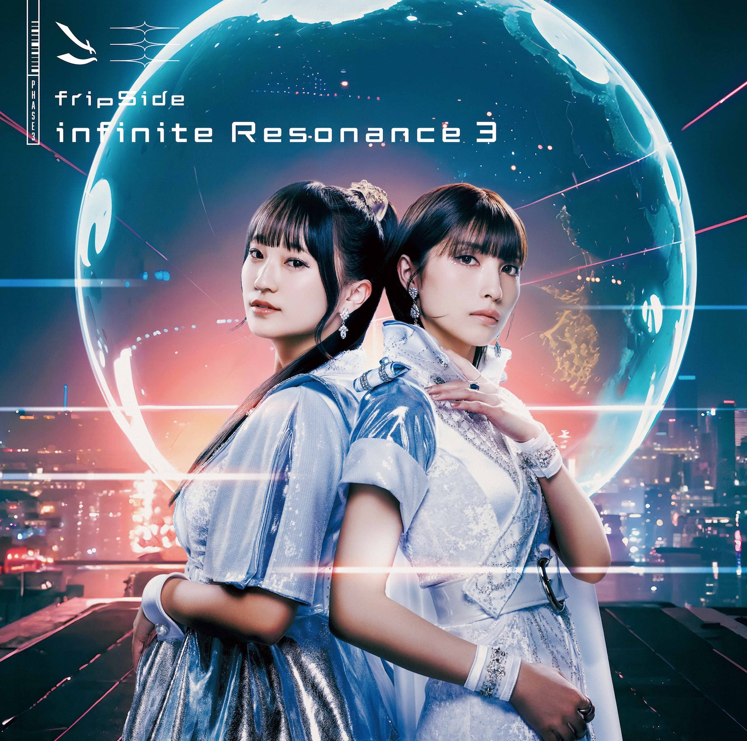 fripSide「infinite Resonance 3」通常盤ジャケット