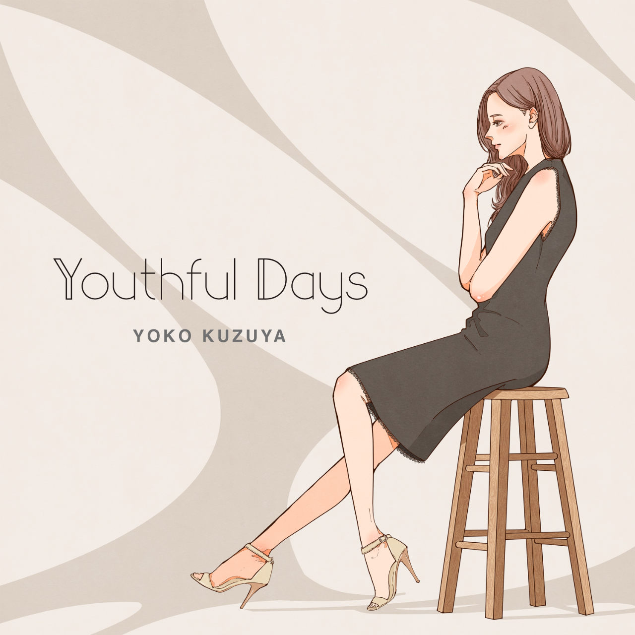 葛谷葉子「Youthful Days」ジャケット