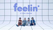 muque「feelin'」ミュージックビデオのサムネイル。