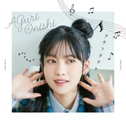 大西亜玖璃が楽譜と向き合う、「精霊幻想記2」OP曲MV公開