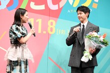 木村柾哉にお祝いのメッセージを送る渡邉美穂。
