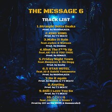 MC TYSON「THE MESSAGE 6」トラックリスト