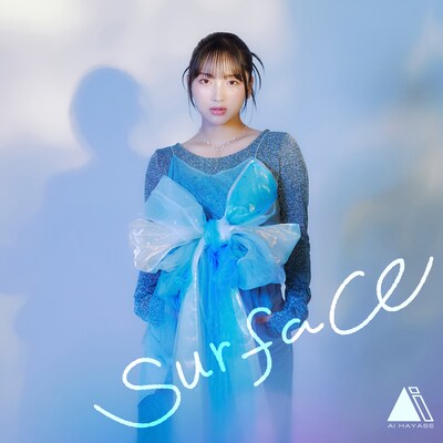 速瀬愛「surface」配信ジャケット