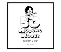 「HOSONO HOUSE COVERS」発売記念POP UP SHOPロゴ