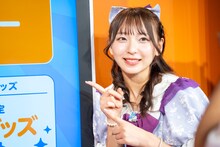 塩川莉世（SWEET STEADY）