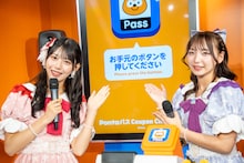 SWEET STEADYの白石まゆみと塩川莉世。