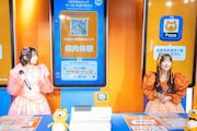 CUTIE STREETの桜庭遥花と川本笑瑠。