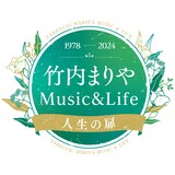 「NHK MUSIC SPECIAL 竹内まりや Music & Life ～人生の扉～」タイトルロゴ（写真提供：NHK）
