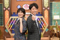左からホラン千秋、後藤輝基（フットボールアワー）。(c)テレビ朝日