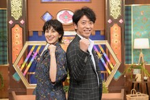 左からホラン千秋、後藤輝基（フットボールアワー）。(c)テレビ朝日