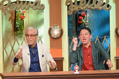 左から岩城滉一、高橋茂雄（サバンナ）。(c)テレビ朝日