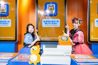 CANDY TUNEの桐原美月と立花琴未。