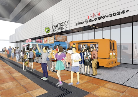 「CRAFTROCK FESTIVAL」キッチンカーの展開イメージ。