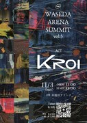「WASEDA ARENA SUMMIT vol.5」告知画像