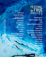「FESTIVAL de FRUE 2024」出演アーティスト