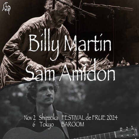 「FRUE presents Sam Amidon × Billy Martin in Tokyo」告知ビジュアル