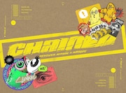 キタニタツヤ×なとりコラボ曲がCD発売、開封したら二度と元に戻せない仕様で新曲も収録