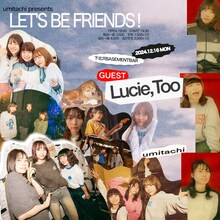 「umitachi presents LET'S BE FRIENDS!」フライヤー