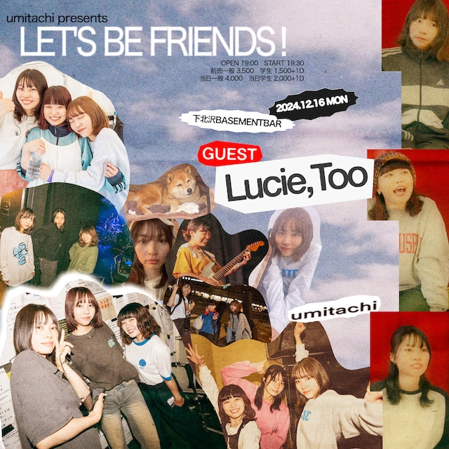 「umitachi presents LET'S BE FRIENDS!」フライヤー