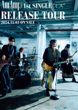 Am Amp「ミス」リリースツアーの告知画像。