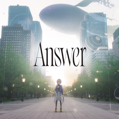 花譜「Answer（English ver.）」配信ジャケット