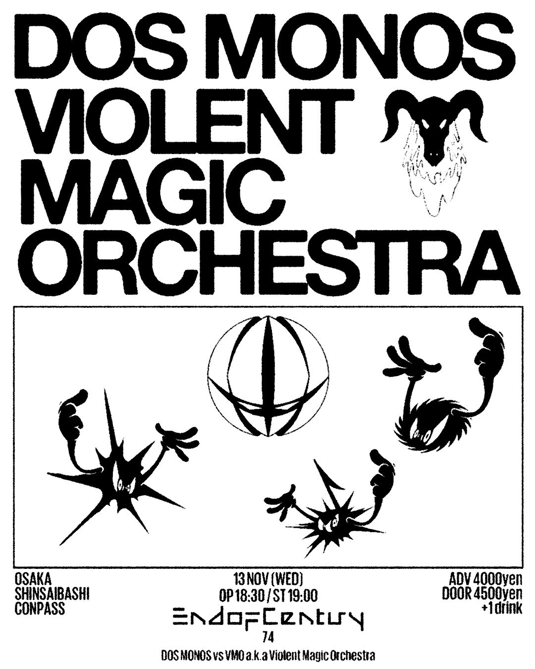 VMO主催ライブ「世紀末」にDos Monos出演