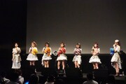 アルテミスの翼「Wings of Artemis 4th Anniversary ONEAN LIVE」の様子。（提供：ロック・フィールド）