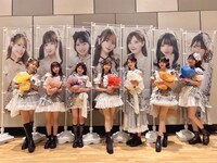 アルテミスの翼（提供：ロック・フィールド）