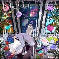 Yobahi「ツララ」通常盤ジャケット