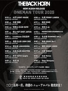 「THE BACK HORN ワンマンツアー2025」告知ビジュアル