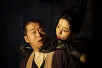 「連続ドラマW ゴールデンカムイ ―北海道刺青囚人争奪編―」第4話の場面写真。(c)野田サトル／集英社 (c)2024 WOWOW