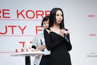 チェヨン（TWICE）